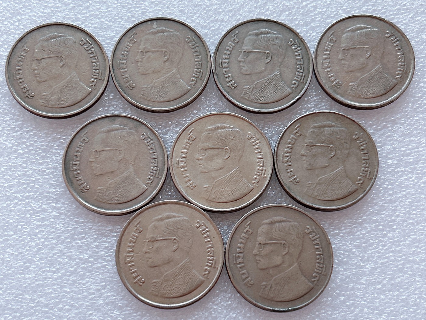 全场一元起拍 世界钱币散币、银币专场 第42期 泰国五铢5铢金翅鸟版 9枚