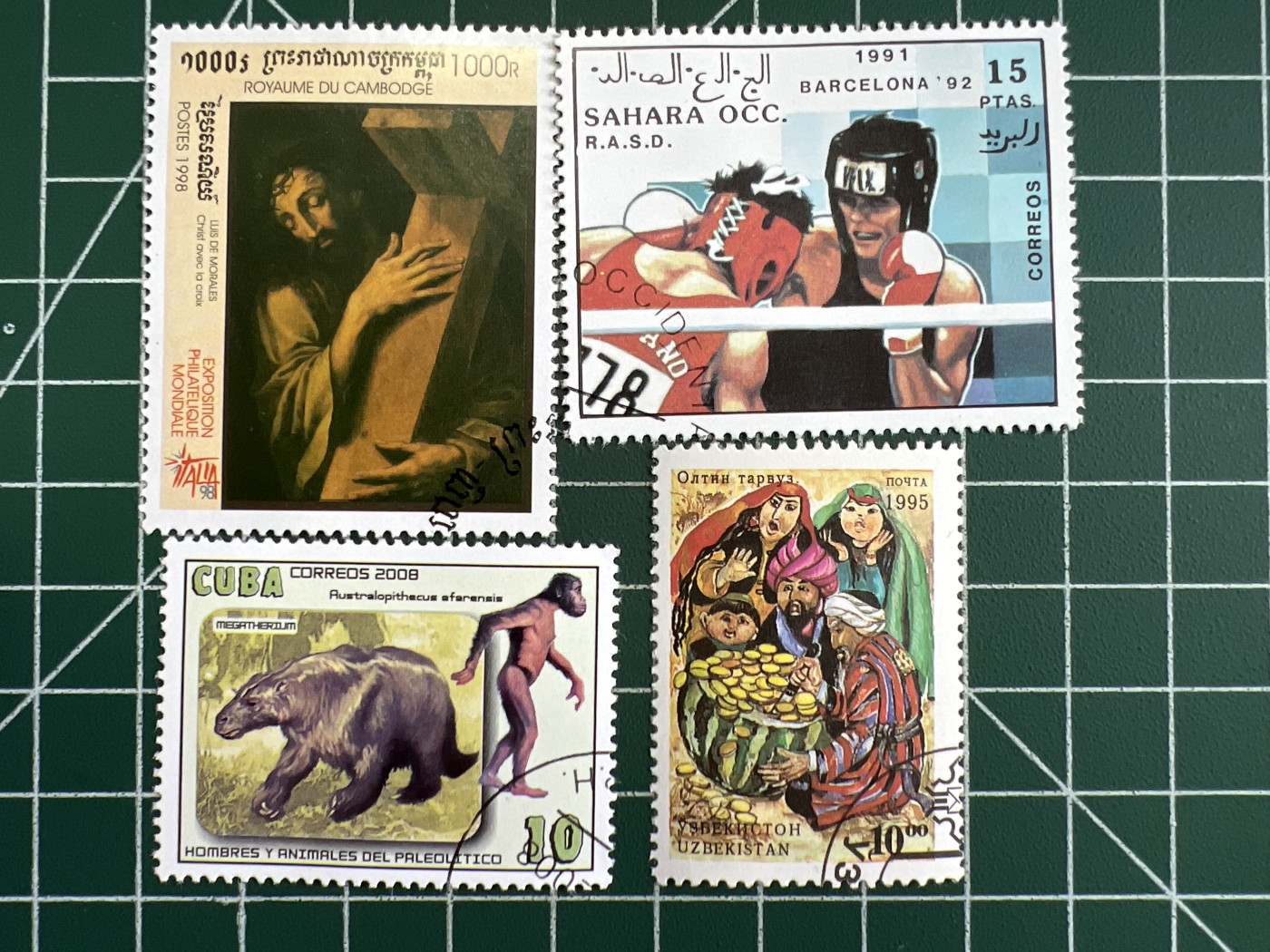 第471期 邮票、明信片专场 （无押金，捡漏，全场50包邮，偏远地区除外，接收代拍业务） 邮票