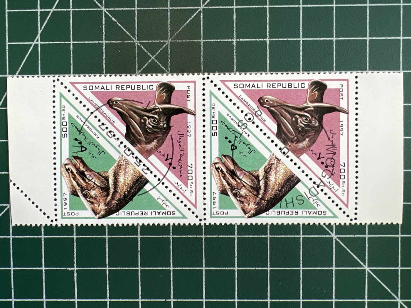 第552期 邮票、明信片专场 （无押金，捡漏，全场50包邮，偏远地区除外，接收代拍业务） 邮票上的恐龙