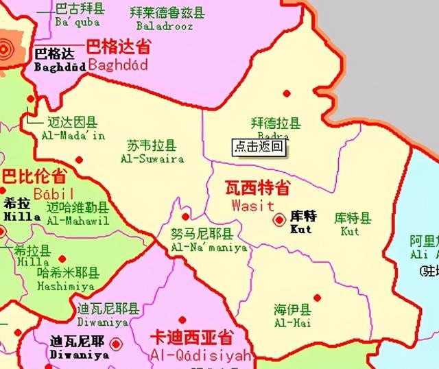 英国史上最三大败仗之一 库特-阿玛拉之战幸存者勋章套