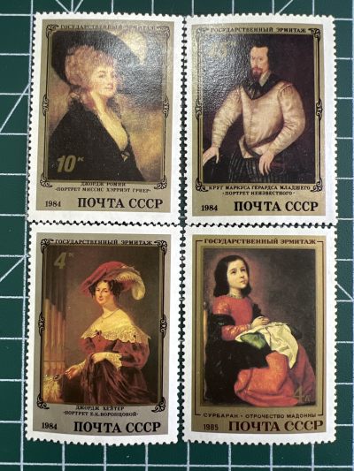 第471期 邮票、明信片专场 （无押金，捡漏，全场50包邮，偏远地区除外，接收代拍业务） - 苏联邮票