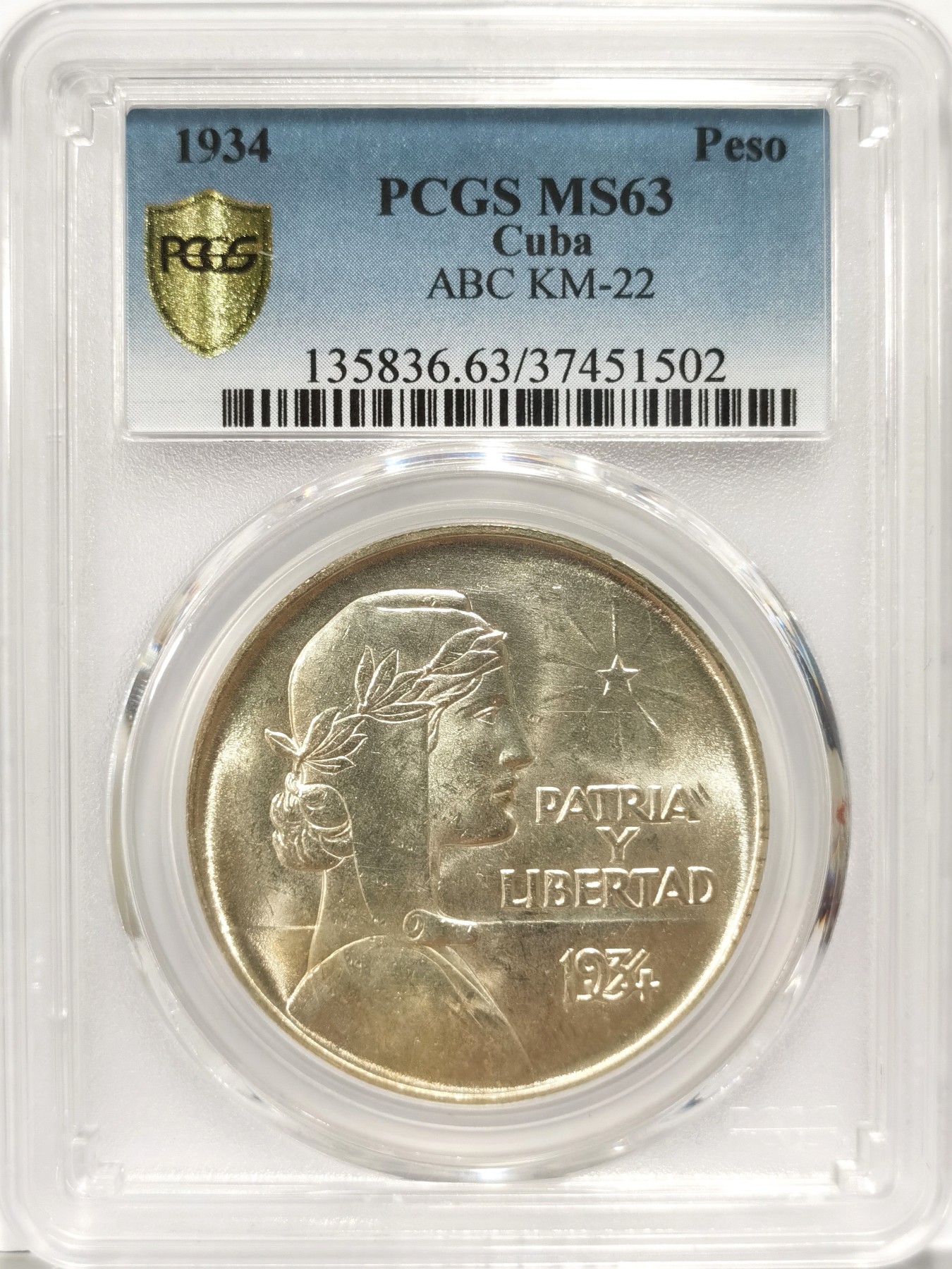 博洋堂【北京钱博会拍卖周】精品专场暨第54期（全场包邮） PCGS MS63 古巴1934年ABC版1比索银币