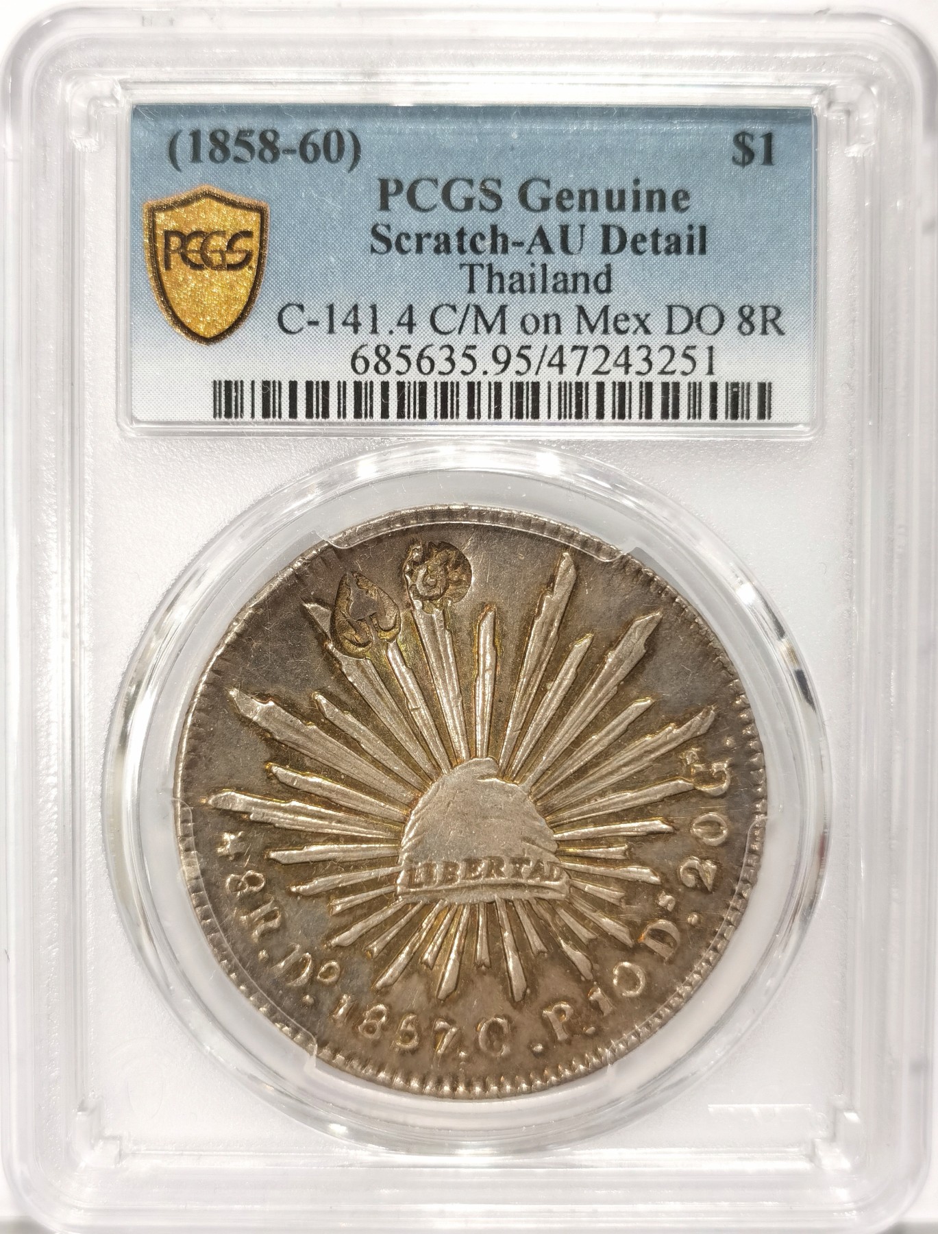 博洋堂【北京钱博会拍卖周】精品专场暨第54期（全场包邮） PCGS AU 泰国加盖墨西哥1857年DO厂鹰洋8R，分别加盖了脉轮及拉玛四世的印章，极其珍稀，2020年VF35成交价为20400美金，更多详见拍品介绍