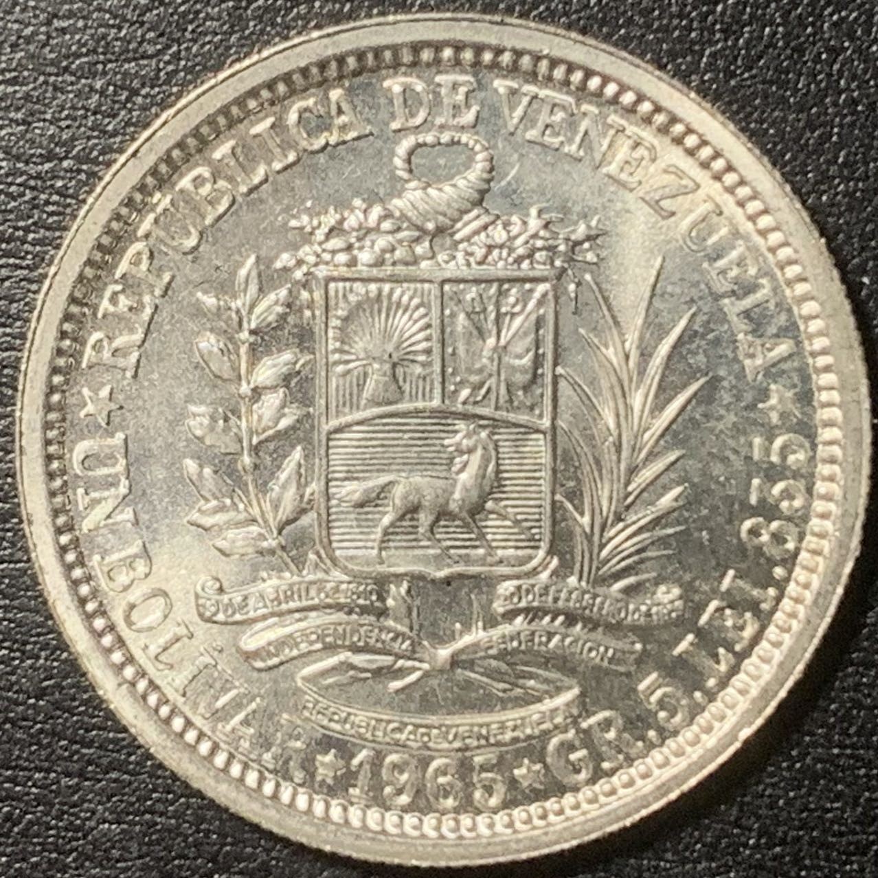 紫瑗钱币——第326期拍卖 委内瑞拉 1965年 1玻利瓦尔 5克 0.835银 UNC