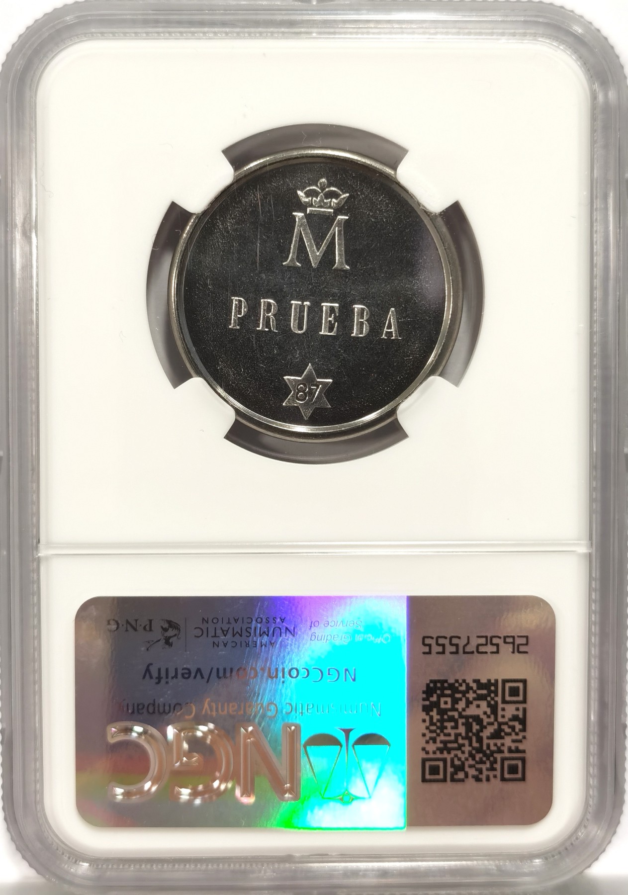 博洋堂【北京钱博会拍卖周】精品专场暨第54期（全场包邮） 稀！NGC PF67 1987西班牙卡洛斯一世500比塞塔样币，N盒唯一亚军分，更高分只有68分一枚。