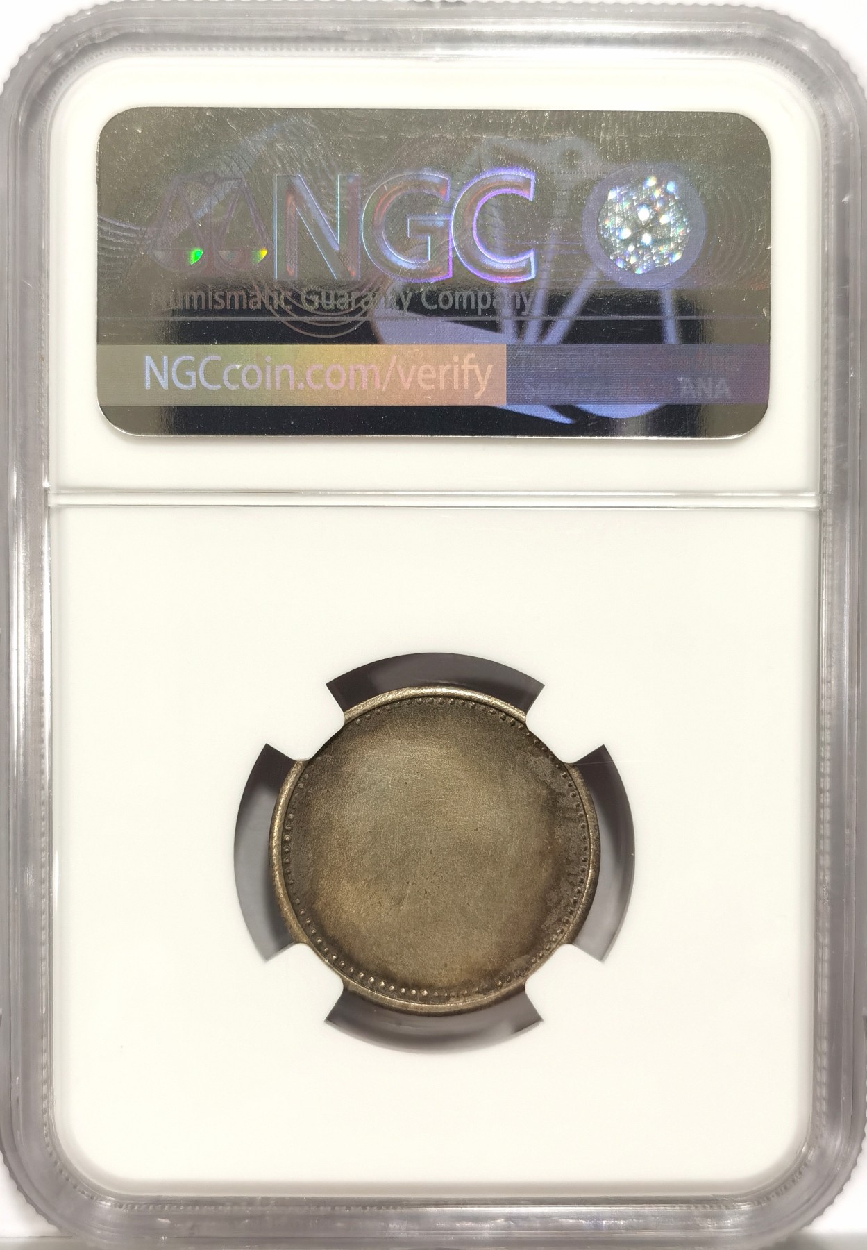 博洋堂【北京钱博会拍卖周】精品专场暨第54期（全场包邮） NGC MS61 德国紧急状态硬币1919年门登洞熊50芬尼单面试铸样币，铸量仅25枚，德紧标杆名誉品的单面样币，天花板品种，打制深峻，包浆醇厚