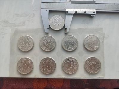 2014年俄罗斯索契冬奥会纪念币 2014年俄罗斯索契冬奥会纪念币