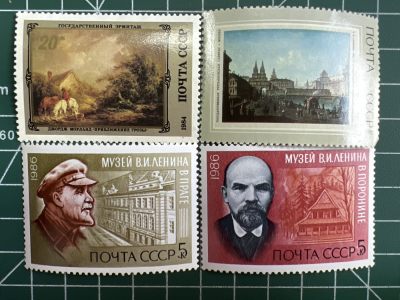 第471期 邮票、明信片专场 （无押金，捡漏，全场50包邮，偏远地区除外，接收代拍业务） - 苏联邮票