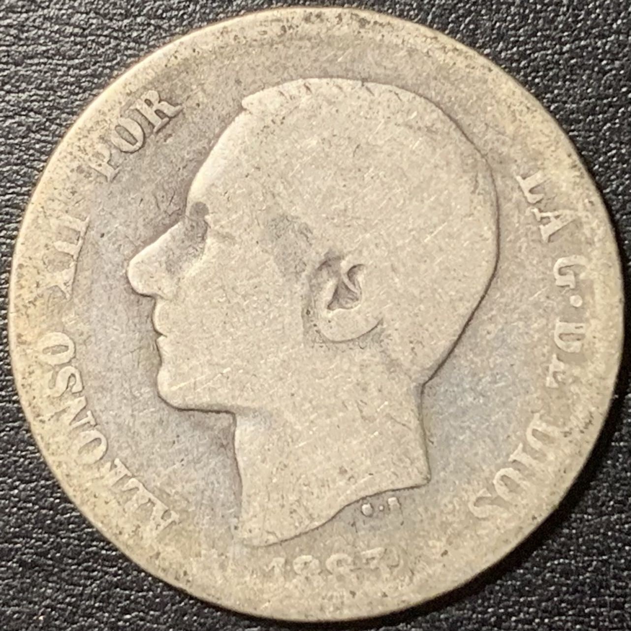 紫瑗钱币——第326期拍卖 西班牙 1883年 阿方索十二世 1比塞塔 5克 0.835银