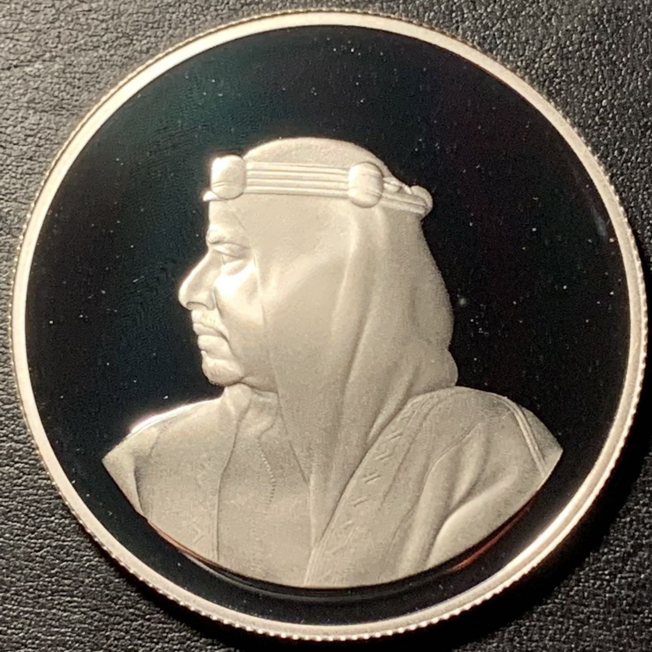 紫瑗钱币——第326期拍卖 巴林 1986年 WWF世界濒危野生动物 沙漠蹬羚 5第纳尔 19.44克 0.925银 精制