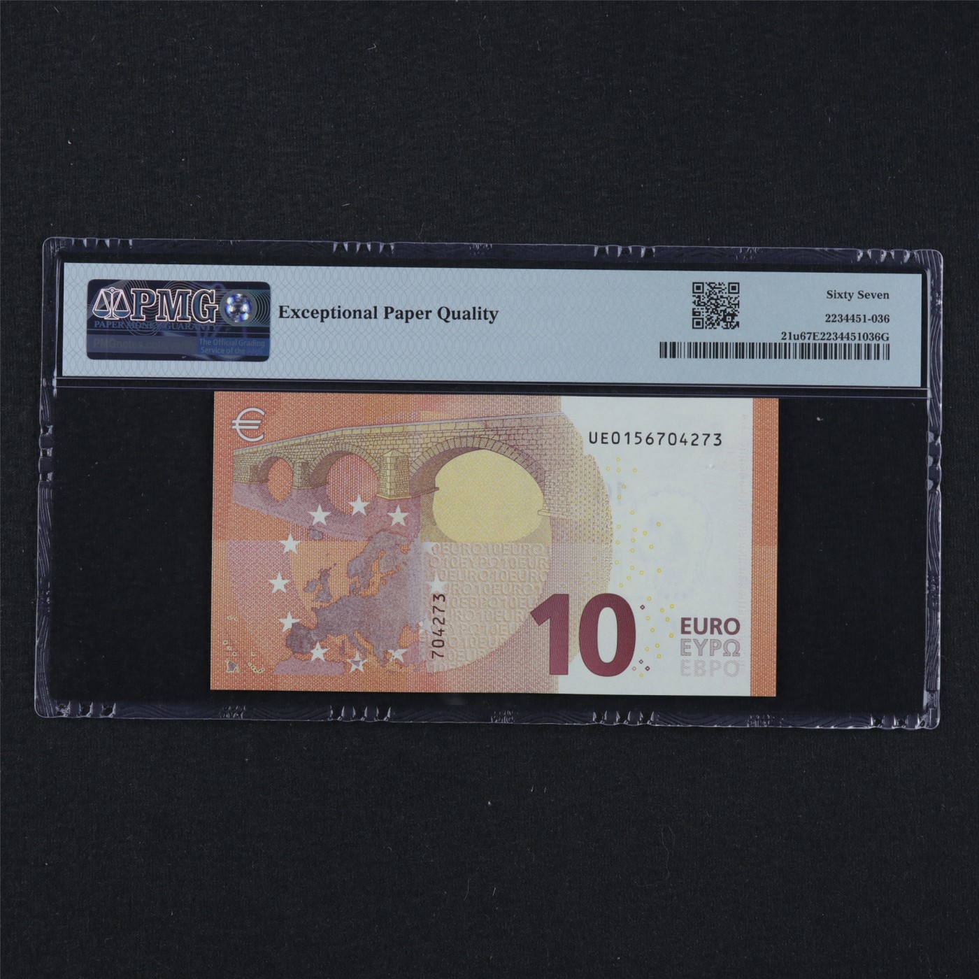 【亘邦集藏】第181期拍卖 2014年 欧洲10欧元 PMG 67EPQ 0156704273