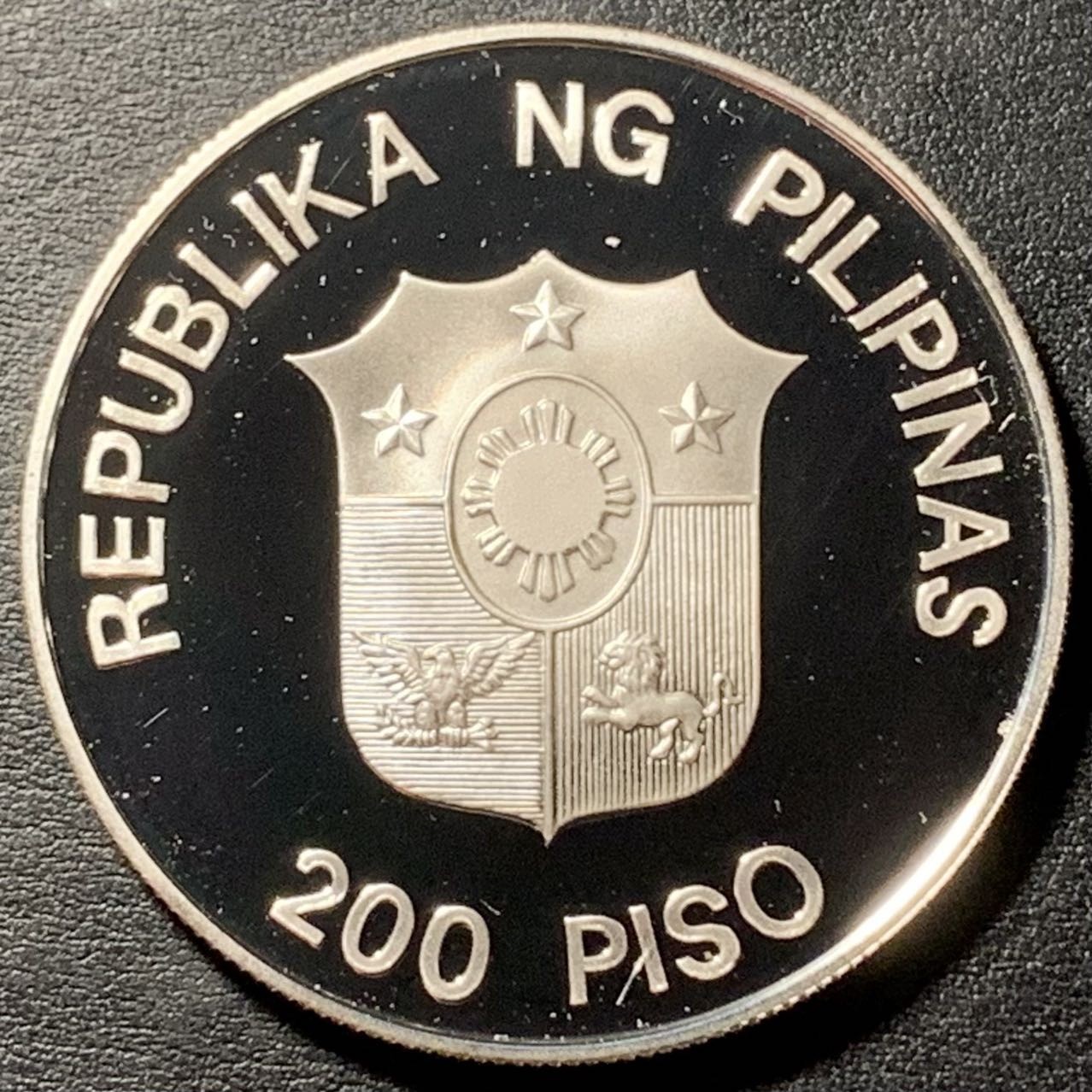 紫瑗钱币——第326期拍卖 菲律宾 1987年 野生动物基金会 水牛 200比索 25克 0.925银 精制