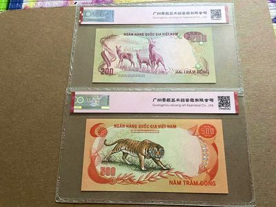 【Blue Auction】✨世界纸币精拍第399期【精】 【一组5张】南越 1972年50-1000盾 ACG66EPQ 