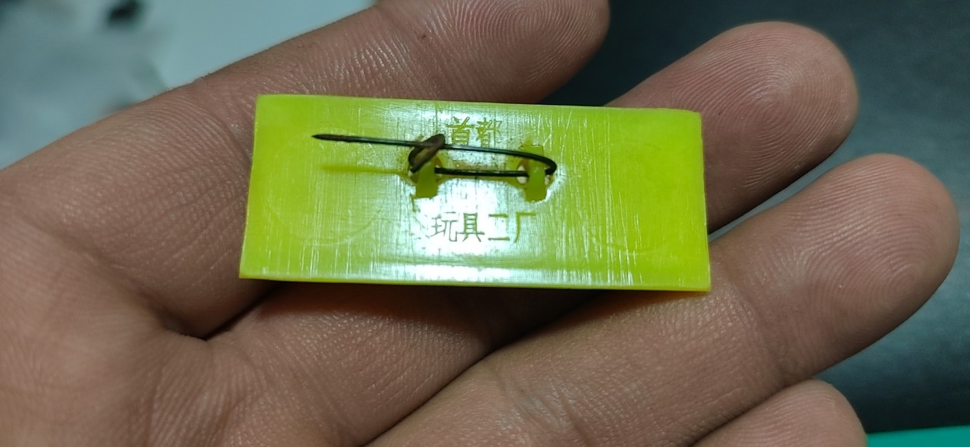 徽章 像章专场，包老保真   ，年后发货 🔥🔥🔥🔥毛主席语录章一枚，带语录，首都玩具二厂制造，品相如图