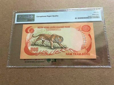【Blue Auction】✨世界纸币精拍第399期【精】 南越 1972年500盾 PMG66EPQ 猛虎