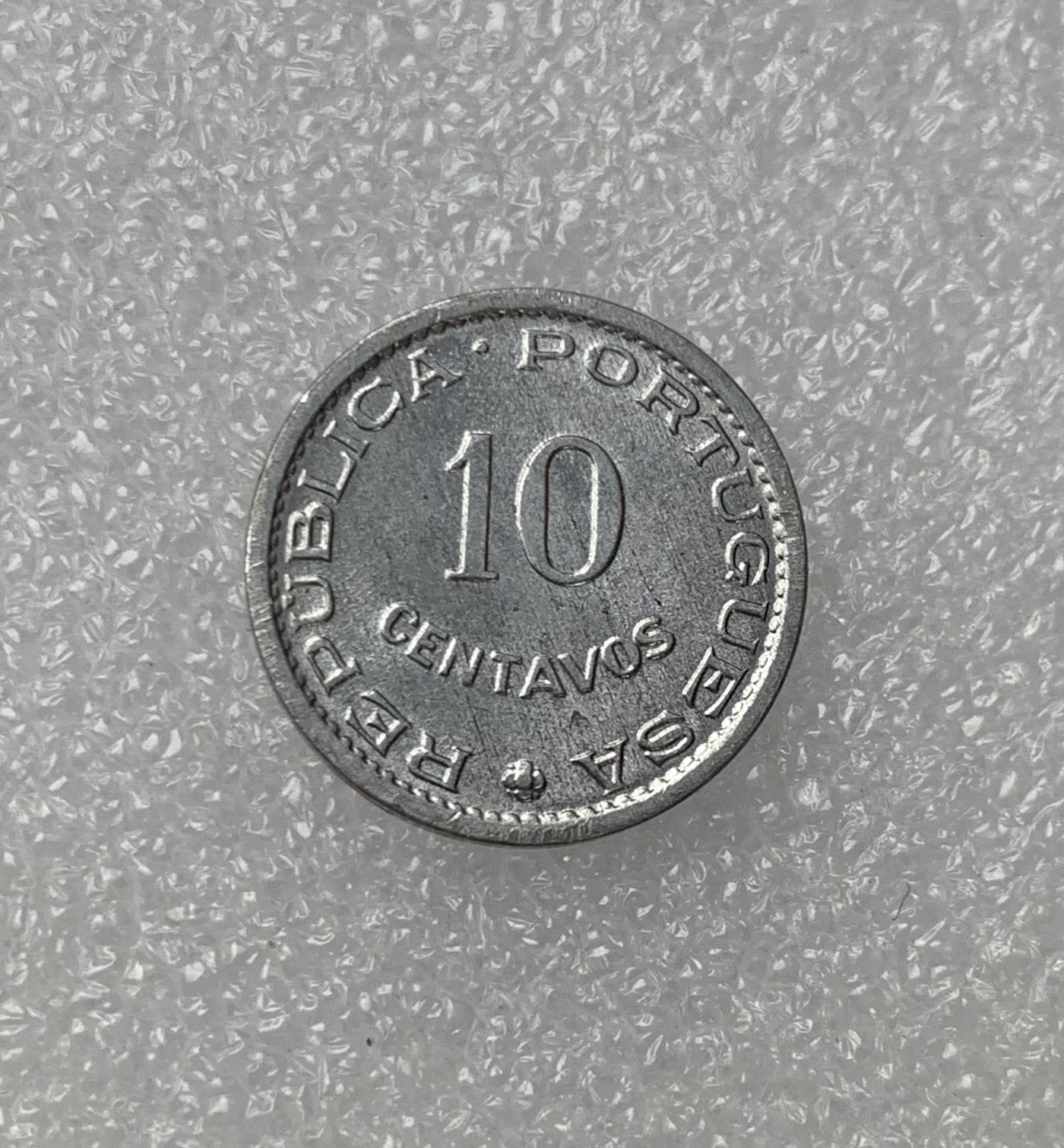 瓶子🏺散币纸币第3期  葡属圣多美普林西比硬币1971年10分