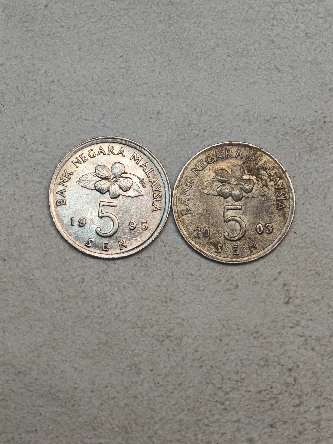 外国硬币收藏店第3期 马来西亚老5分2枚