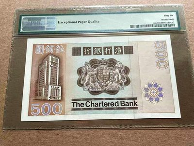 【Blue Auction】✨世界纸币精拍第399期【精】 香港 渣打 1982年500元 大凤凰 PMG66EPQ 