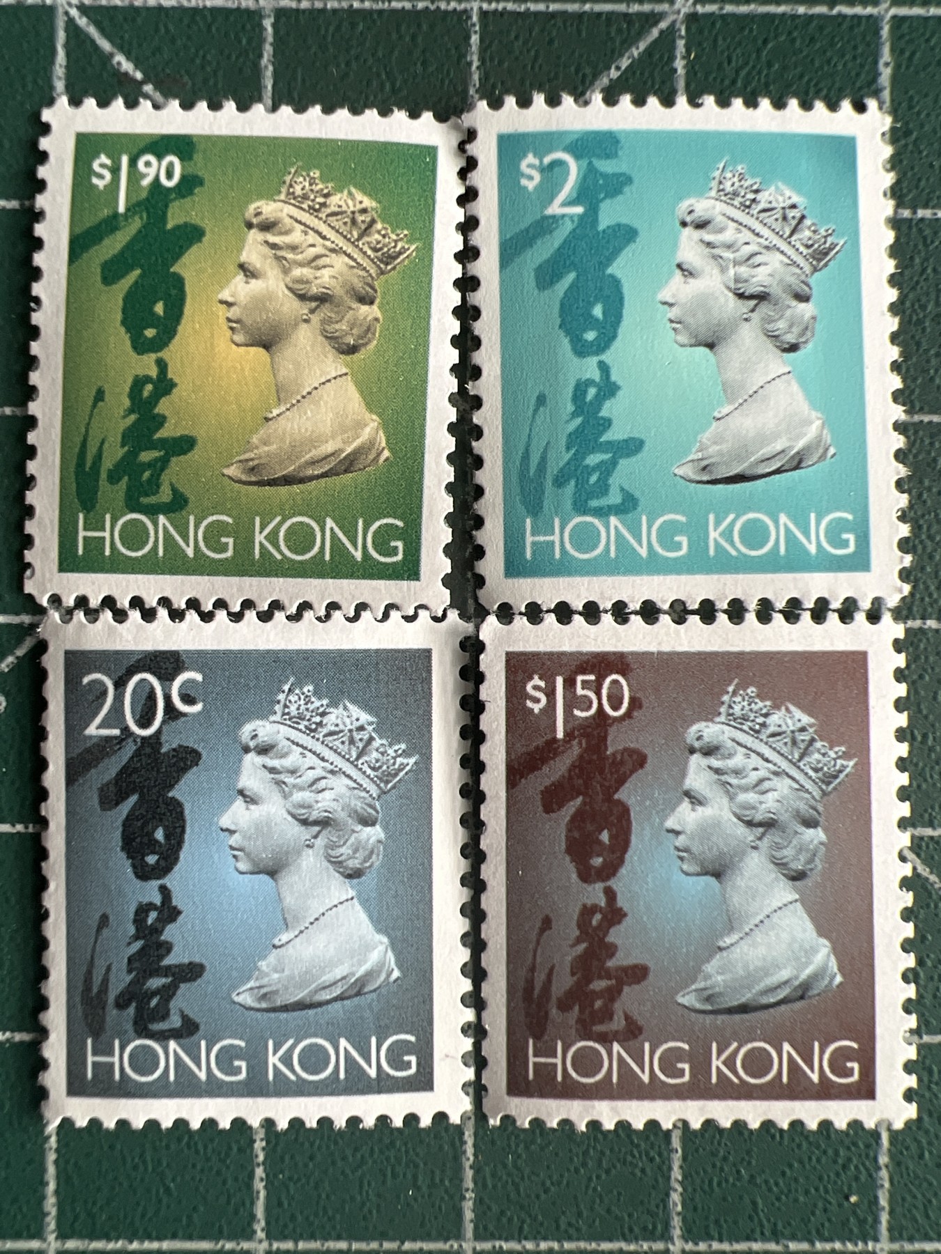 第490期 邮票、明信片专场 （无押金，捡漏，全场50包邮，偏远地区除外，接收代拍业务） 香港女王邮票