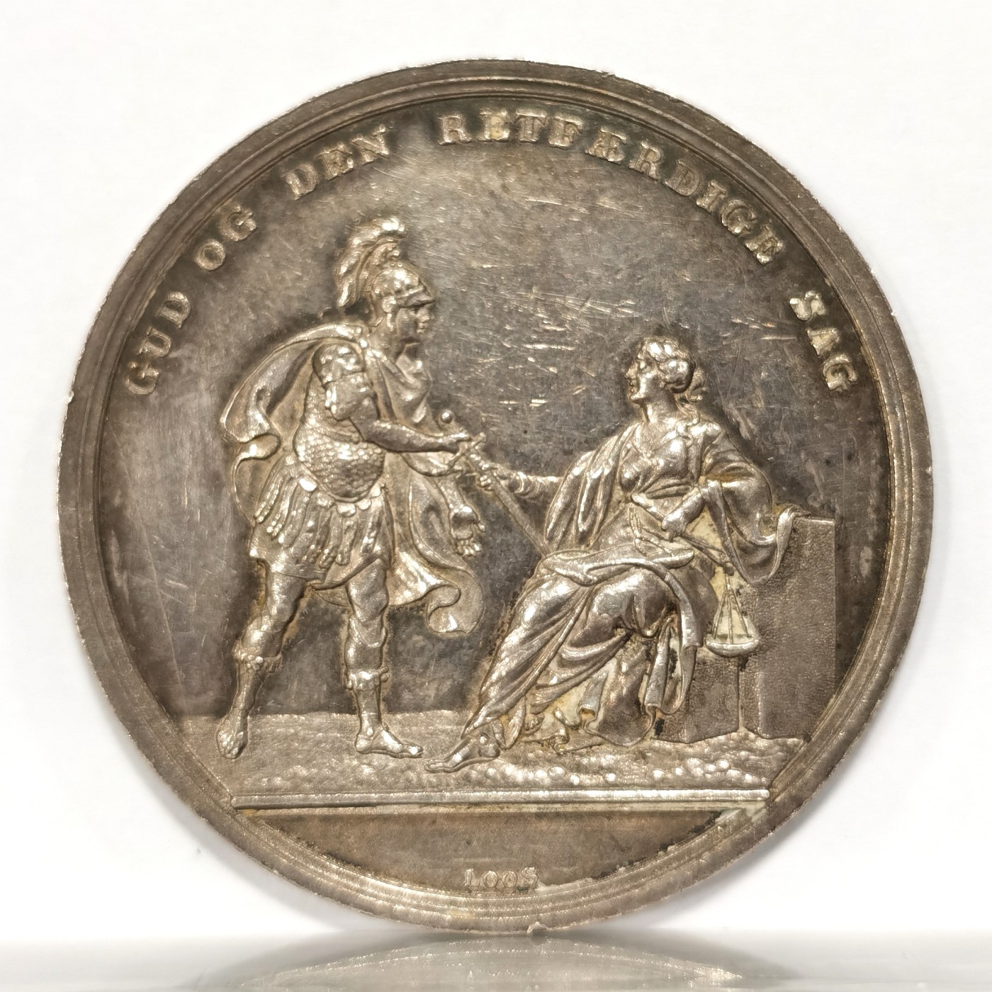 博洋堂【北京钱博会拍卖周】精品专场暨第54期（全场包邮） 1801哥本哈根海战纪念银章 直径39mm 19g 作者D.F.Loos