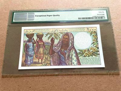【Blue Auction】✨世界纸币精拍第399期【精】 【无47】科摩罗 1984年1000法郎 PMG66EPQ 