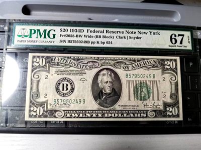 【Blue Auction】✨世界纸币精拍第399期【精】 美国 1934年20美金 PMG67EPQ 高分少见 