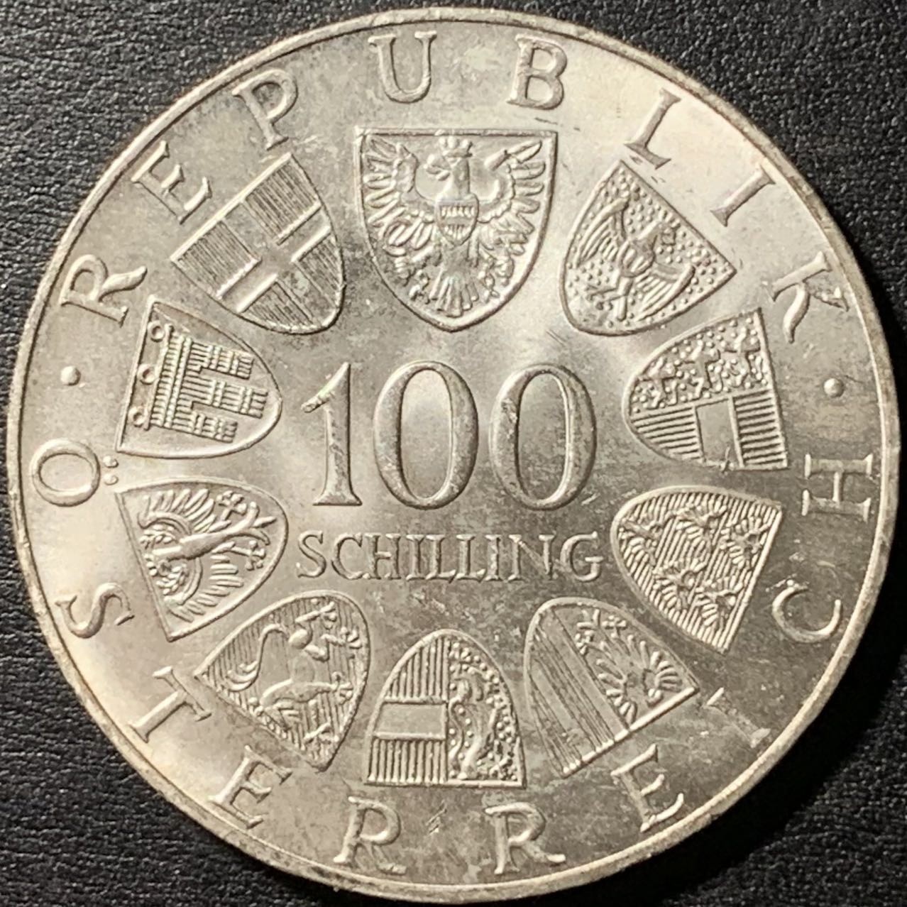 紫瑗钱币——第326期拍卖 奥地利 1975年 约翰 斯特劳斯150周年 100先令 24克 0.64银 UNC