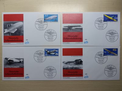 多国精美邮品专场（拍卖）第③③场 - 德国1991 历史航空邮机一套