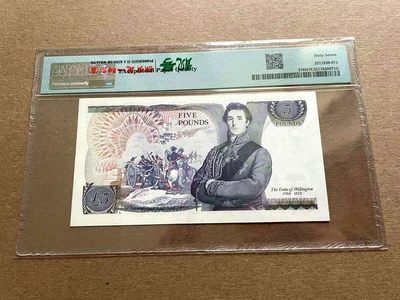 【Blue Auction】✨世界纸币精拍第399期【精】 英国 1988-91年5镑 PMG67EPQ 高分 