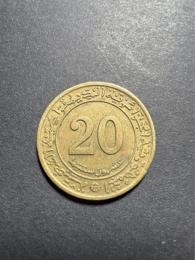 【8个洞收藏】第32场★ 🈵20元or 6件包邮★硬币专场  - 英属牙买加 1963年 1便士外国硬币