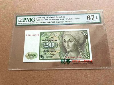 【Blue Auction】✨世界纸币精拍第399期【精】 - 德国 1980年20马克 PMG67EPQ 