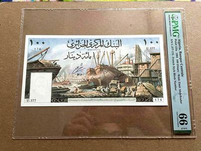 【Blue Auction】✨世界纸币精拍第399期【精】 阿尔及利亚 1964年100第纳尔 大船 超大票幅 PMG66EPQ 