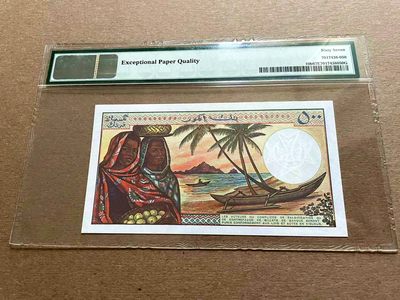 【Blue Auction】✨世界纸币精拍第399期【精】 科摩罗 1994年500法郎 PMG67EPQ 
