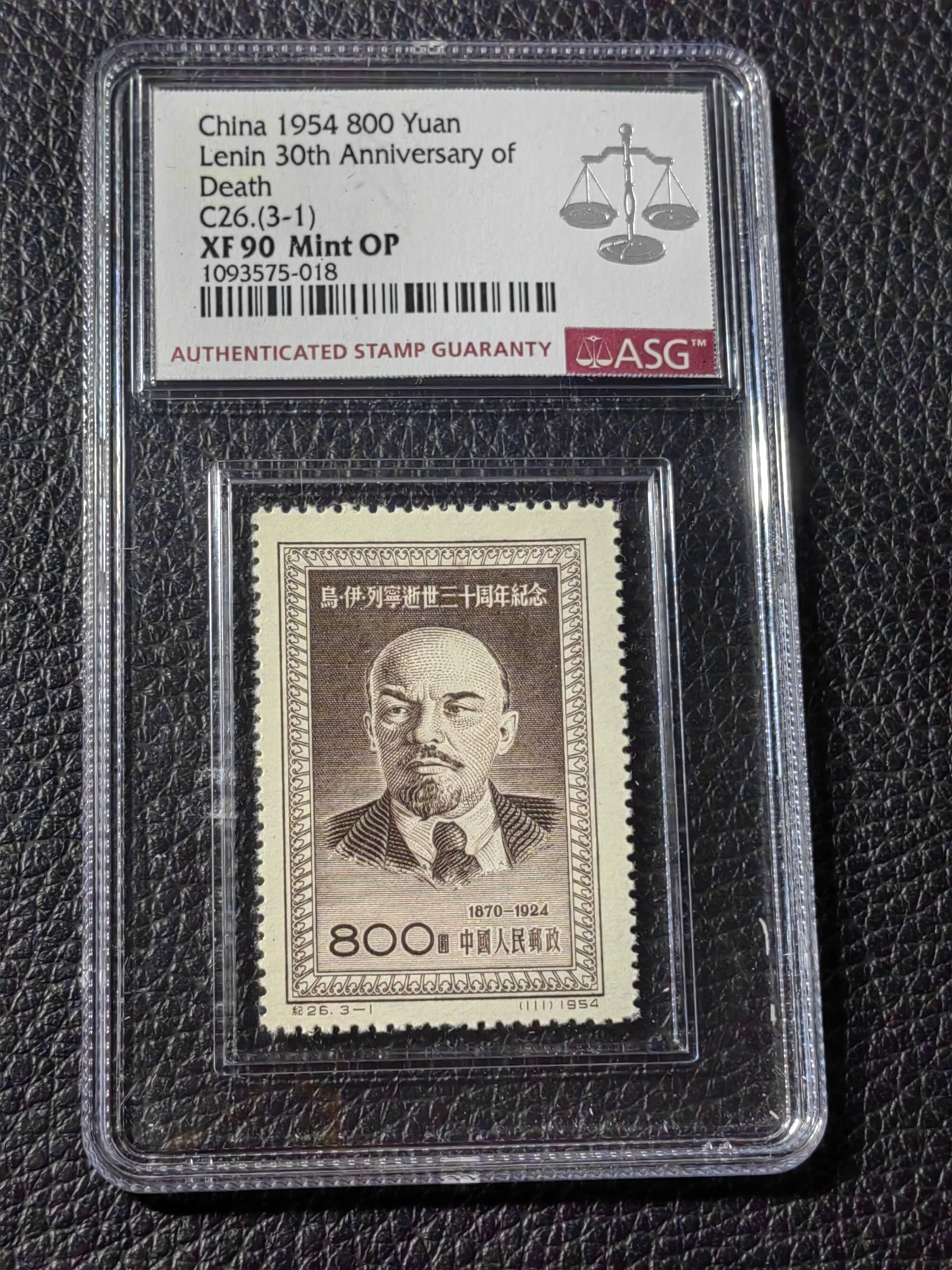 First