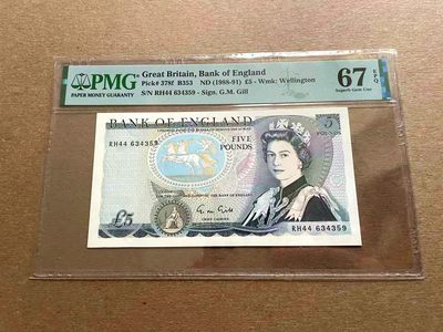 【Blue Auction】✨世界纸币精拍第399期【精】 英国 1988-91年5镑 PMG67EPQ 高分 