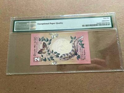 【Blue Auction】✨世界纸币精拍第399期【精】 斯里兰卡 1979年2卢比 PMG66EPQ 