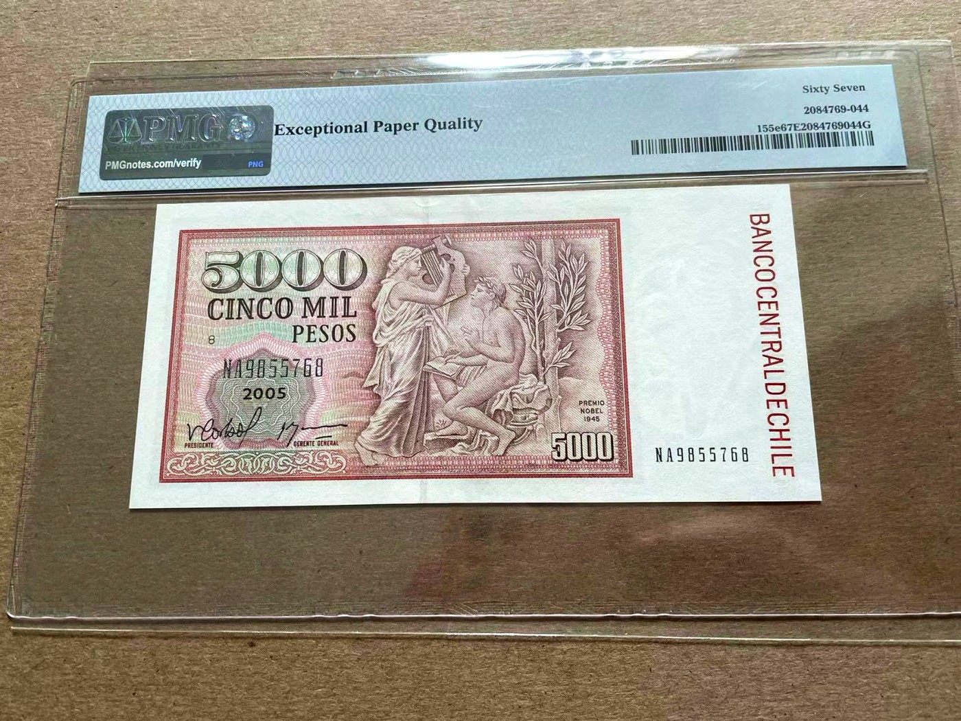 【Blue Auction】✨世界纸币精拍第399期【精】 【冠军分】智利 1994-2005年5000比索 PMG67EPQ 美洲首位诺奖得主 米斯特拉尔