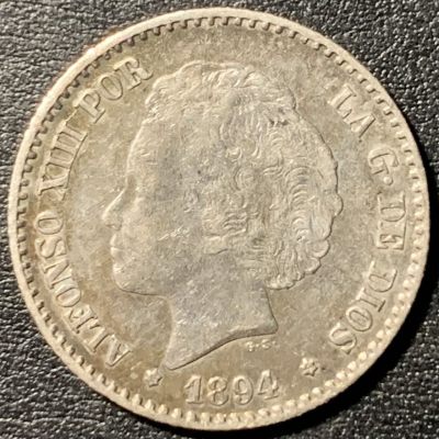 紫瑗钱币——第326期拍卖 - 西班牙 1894年 阿方索十三世 爆炸头 50分 2.5克 0.835银