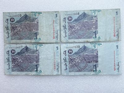 全场一元起拍 各国纸币专场 第43期 马来西亚1林吉特纸币 号码AA开头 4张