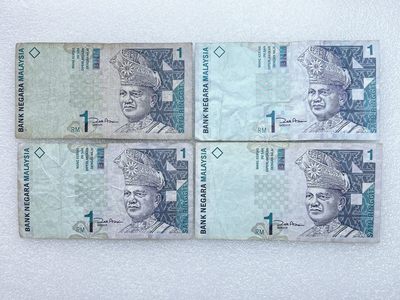 全场一元起拍 各国纸币专场 第43期 马来西亚1林吉特纸币 号码AF开头 4张