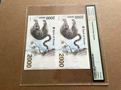 【Blue Auction】✨世界纸币精拍第399期【精】 【AAA无47 两连体】韩国 平常冬奥会 纪念钞 PMG68EPQ 高分 