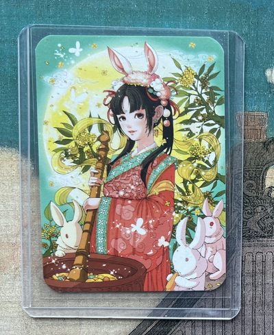 【北京钱博会拍卖周】小花瓣原创文创精品专场拍卖【第2期】 - 【特卡】玉兔捣药 编号卡厚卡 超好看 萌萌哒 编号 253