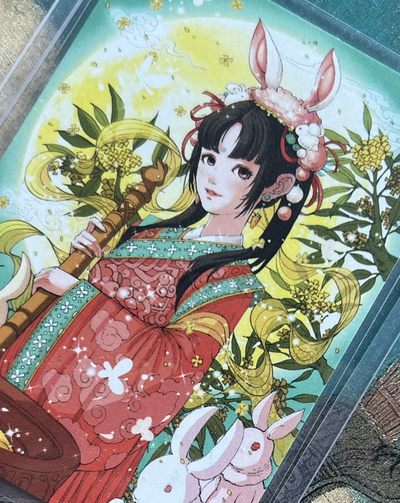 【北京钱博会拍卖周】小花瓣原创文创精品专场拍卖【第2期】 【特卡】玉兔捣药 编号卡厚卡 超好看 萌萌哒 编号 253