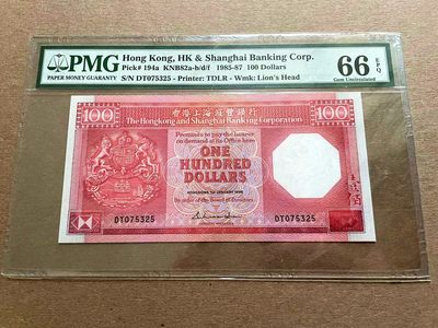 【Blue Auction】✨世界纸币精拍第399期【精】 香港 汇丰 1985-87年100元 PMG66EPQ 
