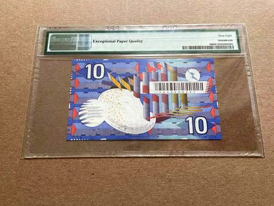 【Blue Auction】✨世界纸币精拍第399期【精】 荷兰 1997年10盾 PMG68EPQ 高分