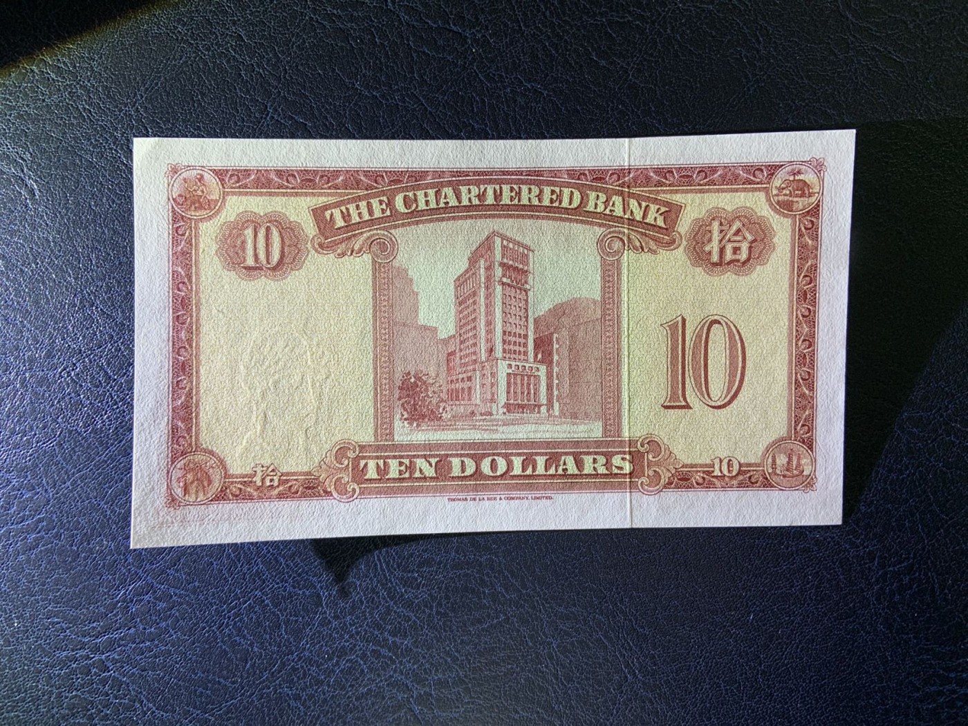 First