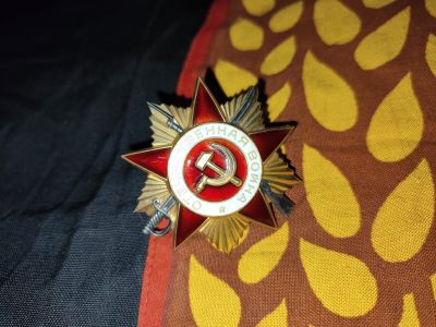 时顺第十拍 - 苏联一级卫国战争勋章（851）镀金很漂亮。银制珐琅