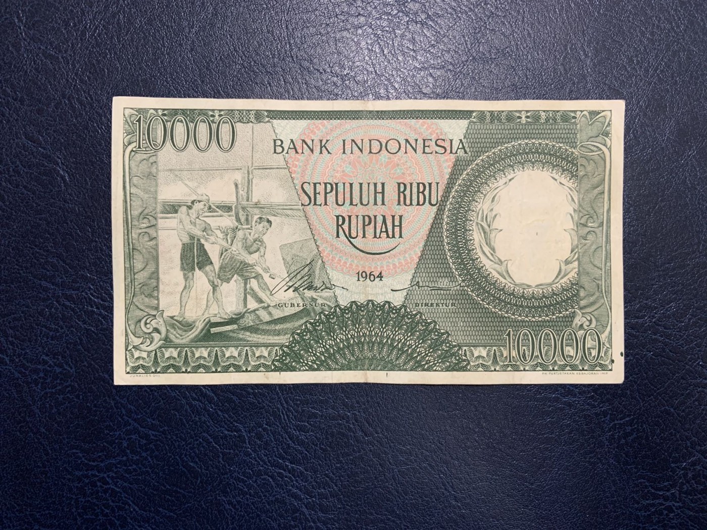 收藏联盟Quantum Auction 第307期拍卖  印度尼西亚1964年10000卢比 品相如图