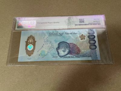 【Blue Auction】✨世界纸币精拍第399期【精】 【获奖钞 亚军分 AA冠无47】菲律宾 2022年1000比索 PMG69EPQ 近满分