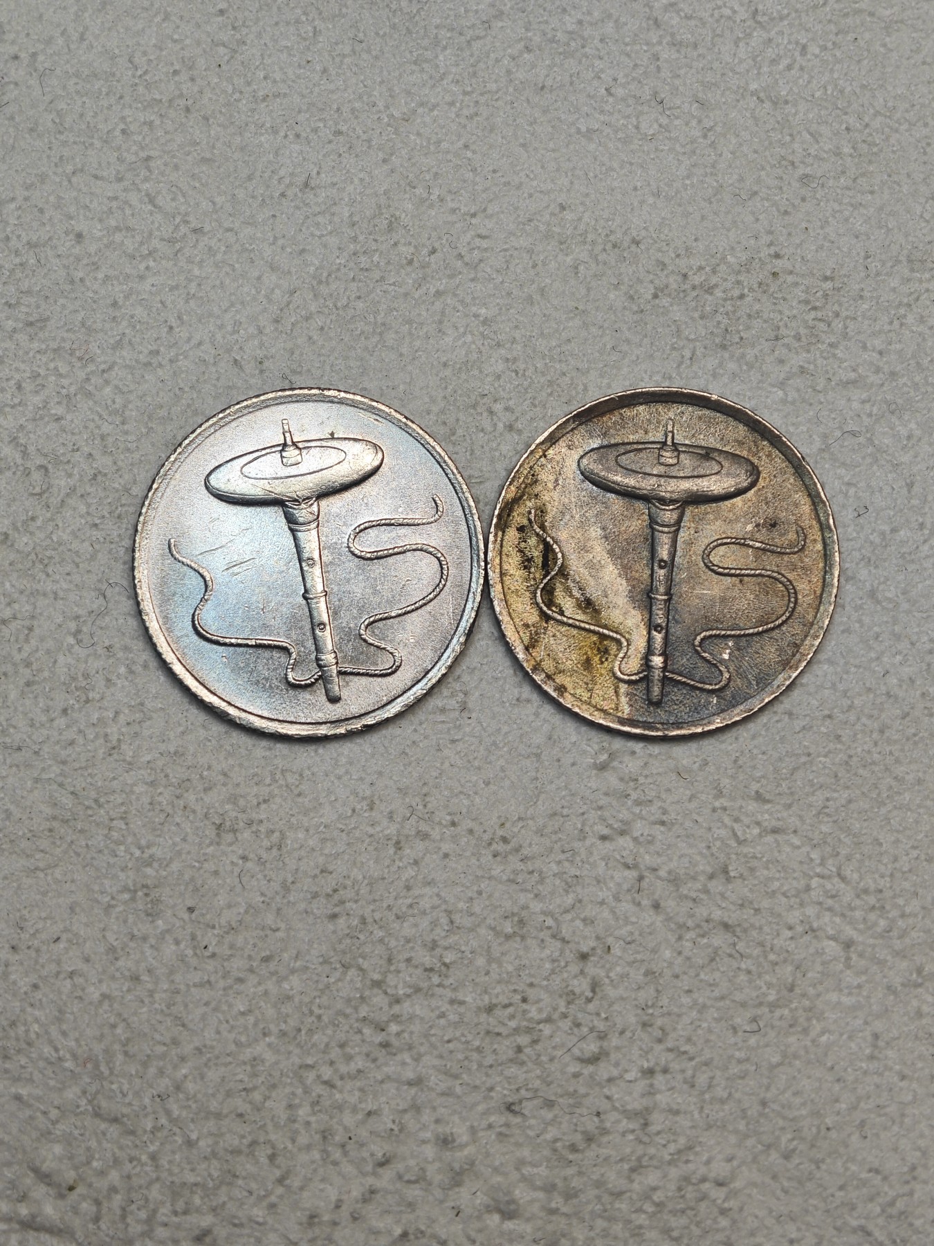 外国硬币收藏店第3期 马来西亚老5分2枚